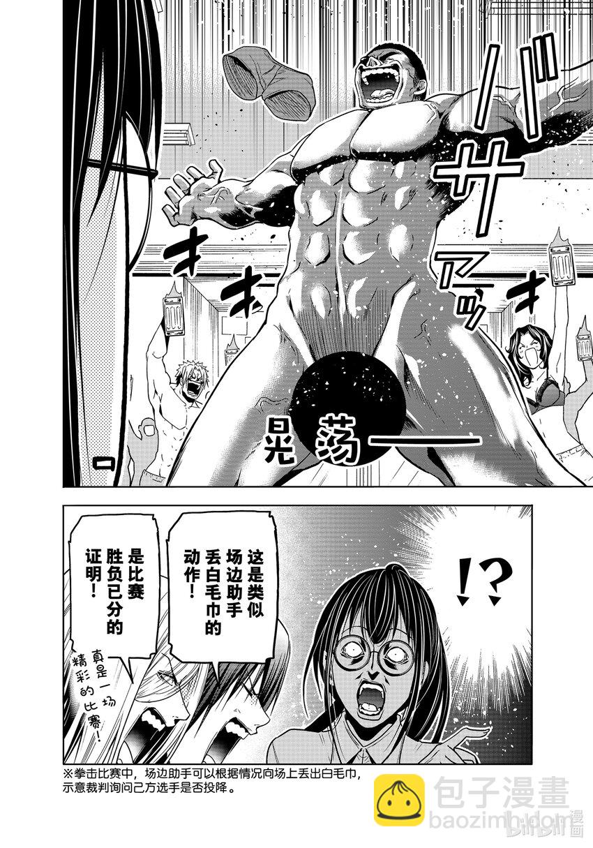 91 视察27