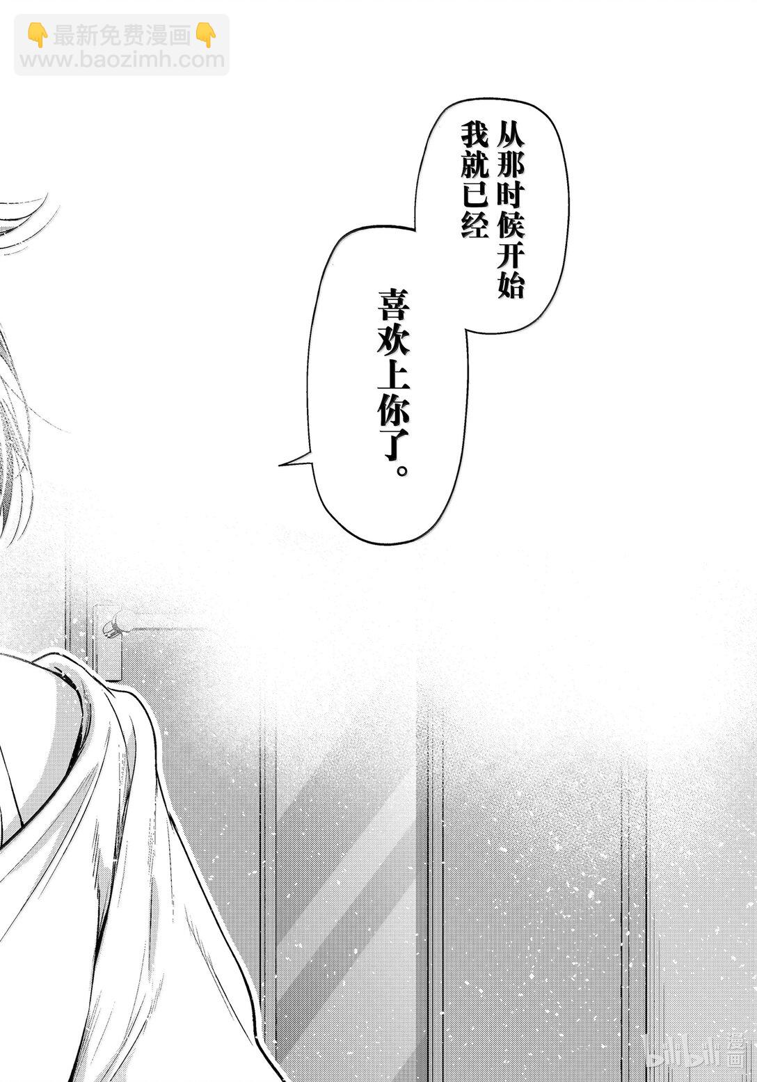 94 答复35