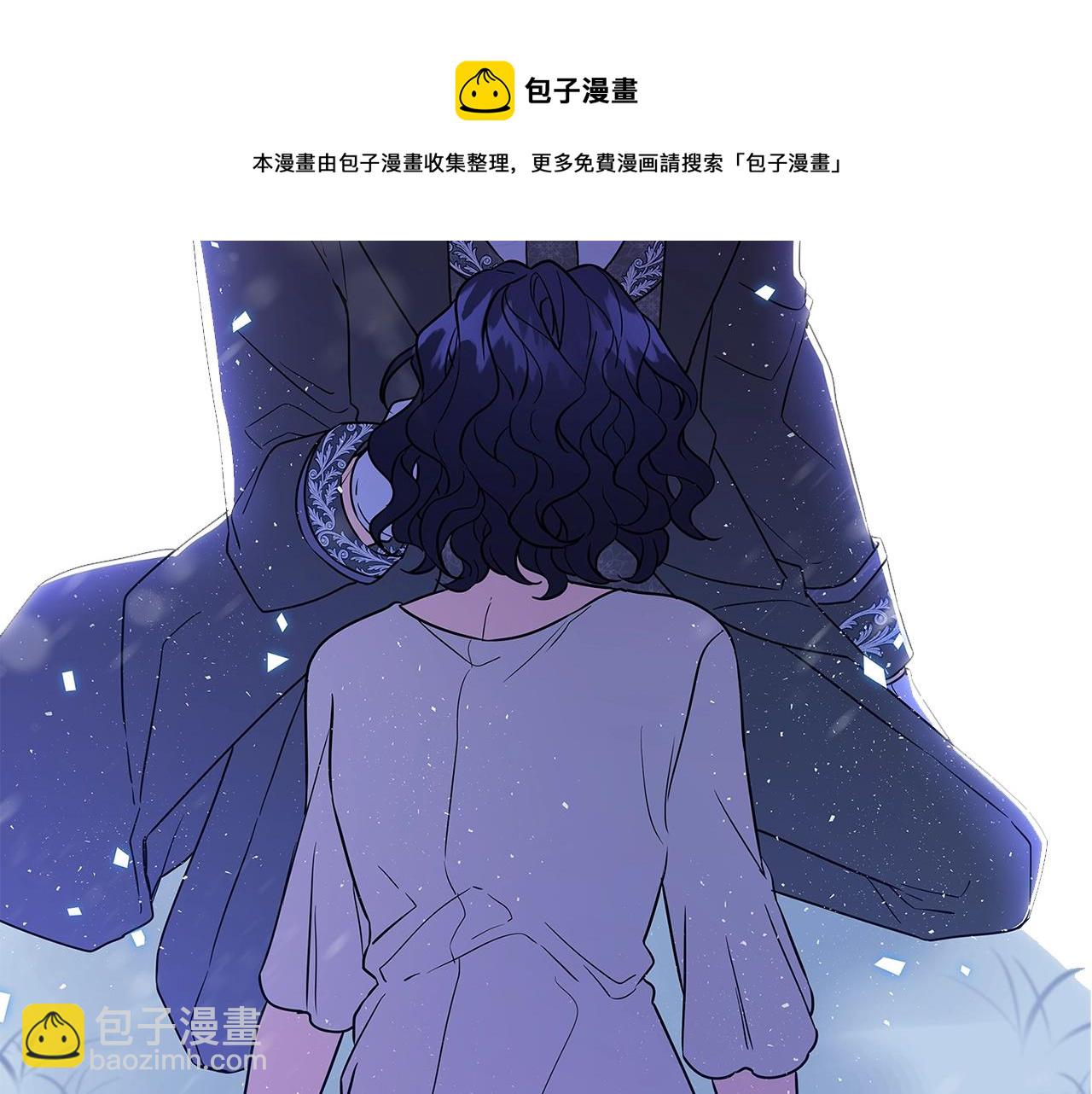 序章 浪漫华丽的复仇大戏！16
