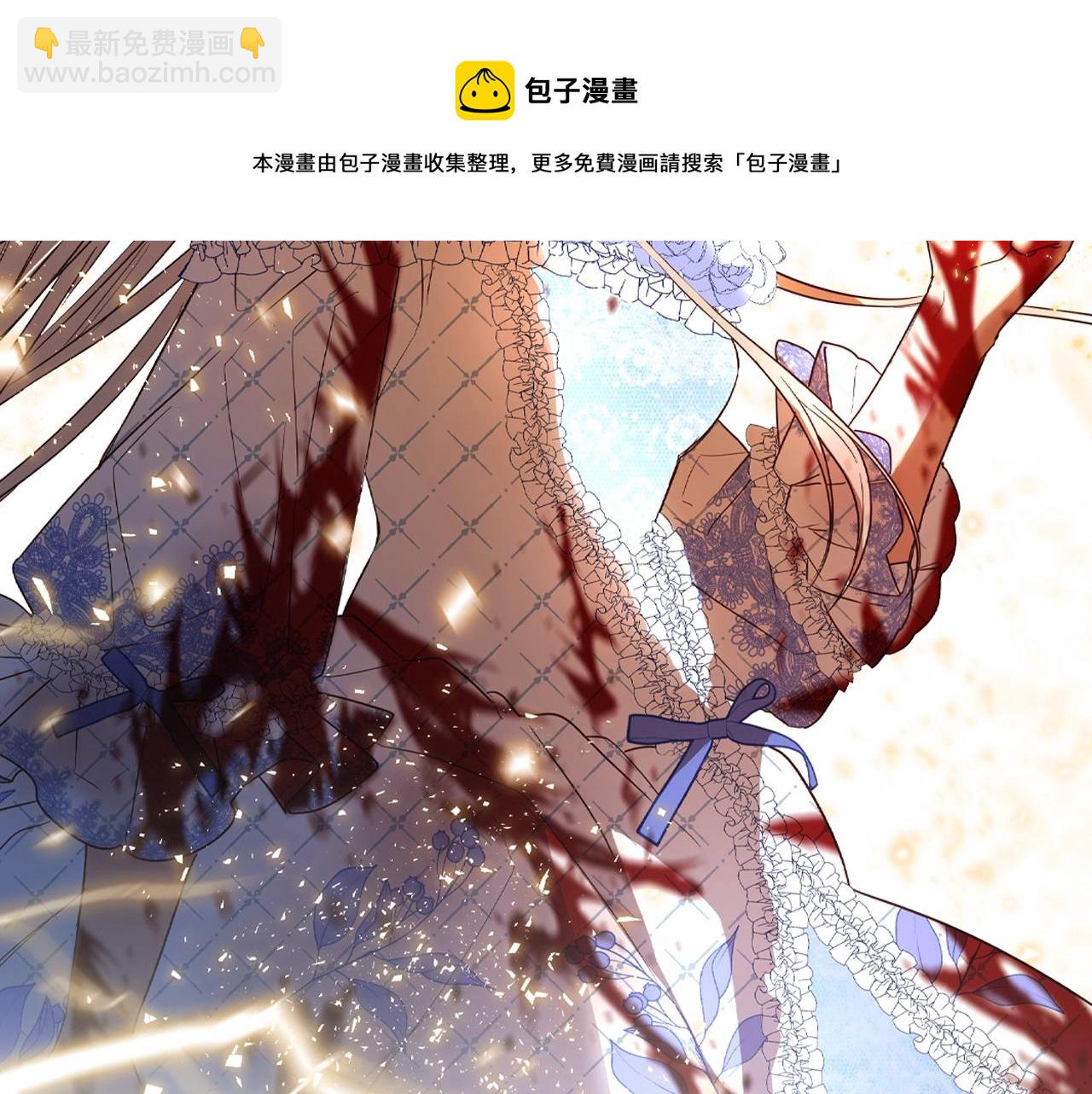 序章 浪漫华丽的复仇大戏！20