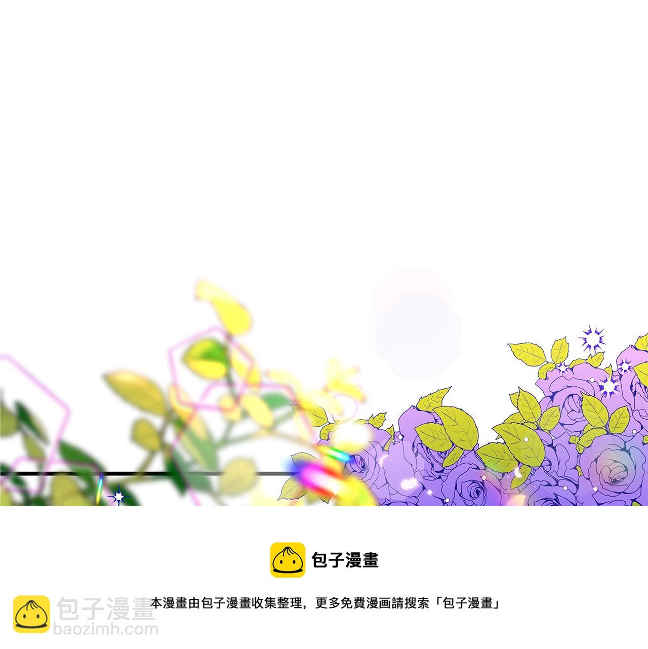 第1话 轮到你死了！104