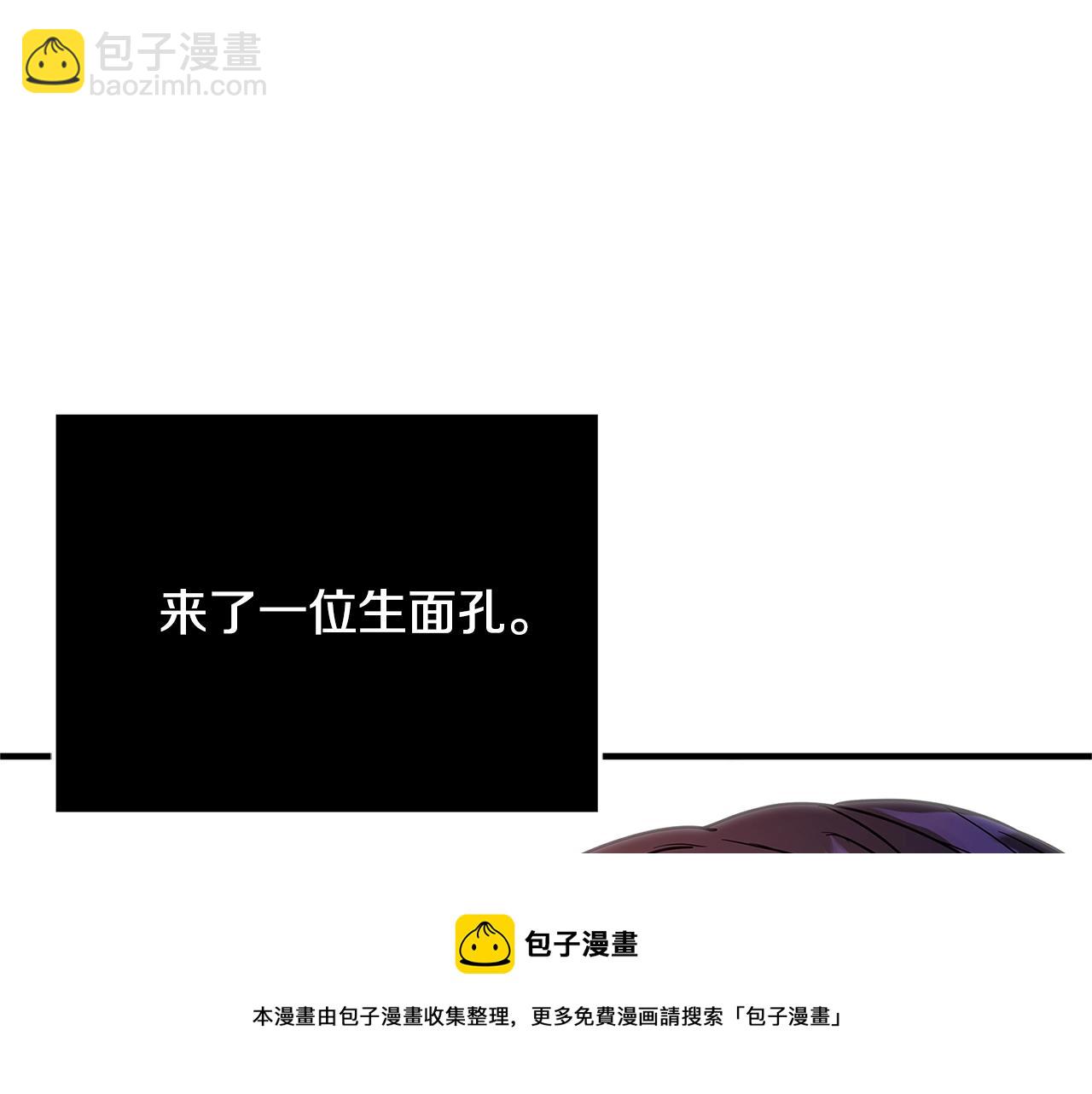 第1话 轮到你死了！108