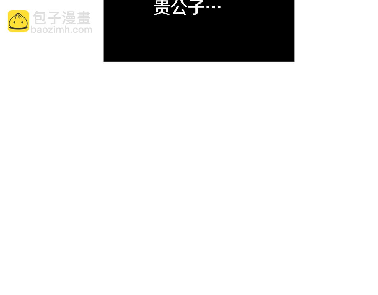 第1话 轮到你死了！111