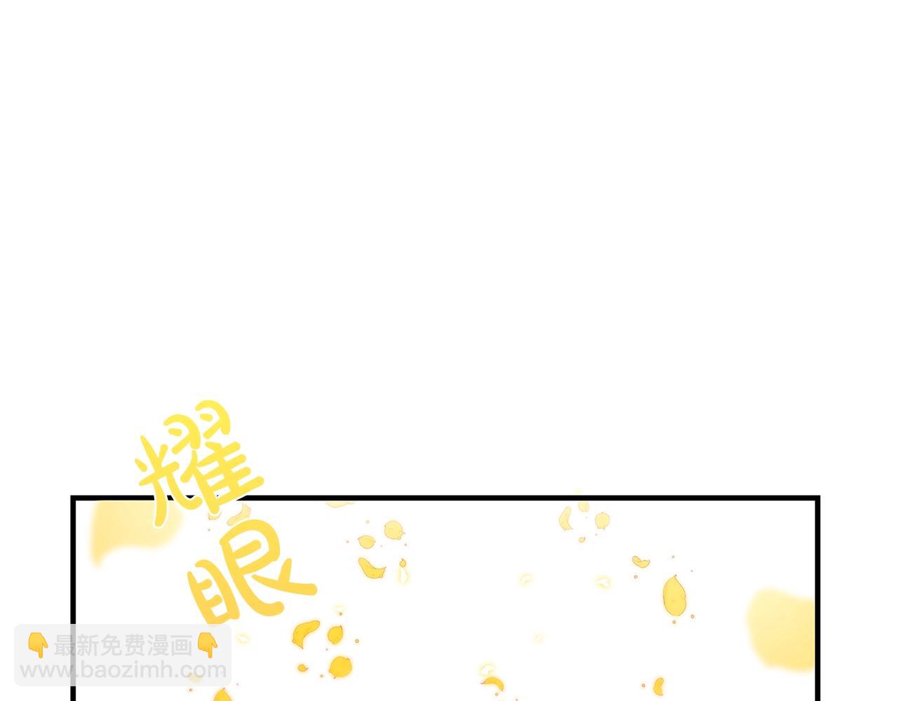 第1话 轮到你死了！115