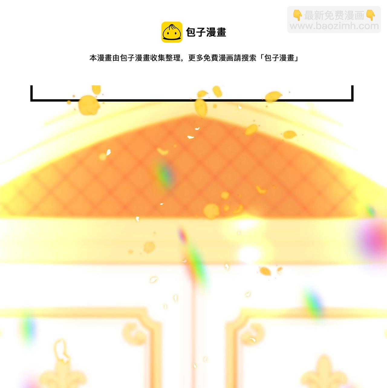 第1话 轮到你死了！116