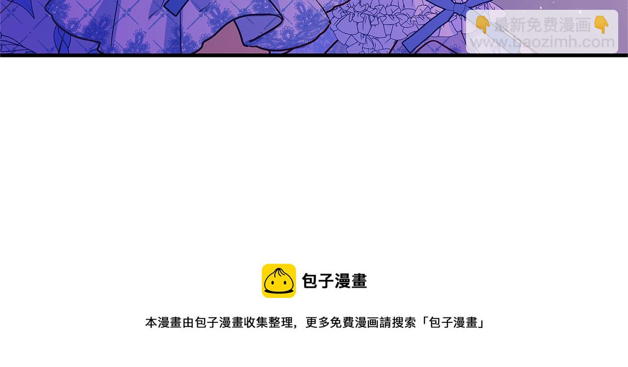 第1话 轮到你死了！128
