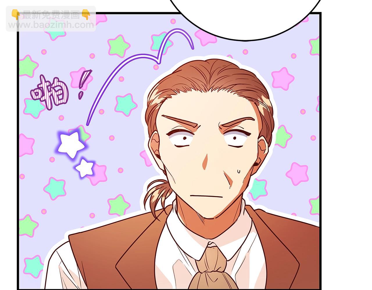 第1话 轮到你死了！130