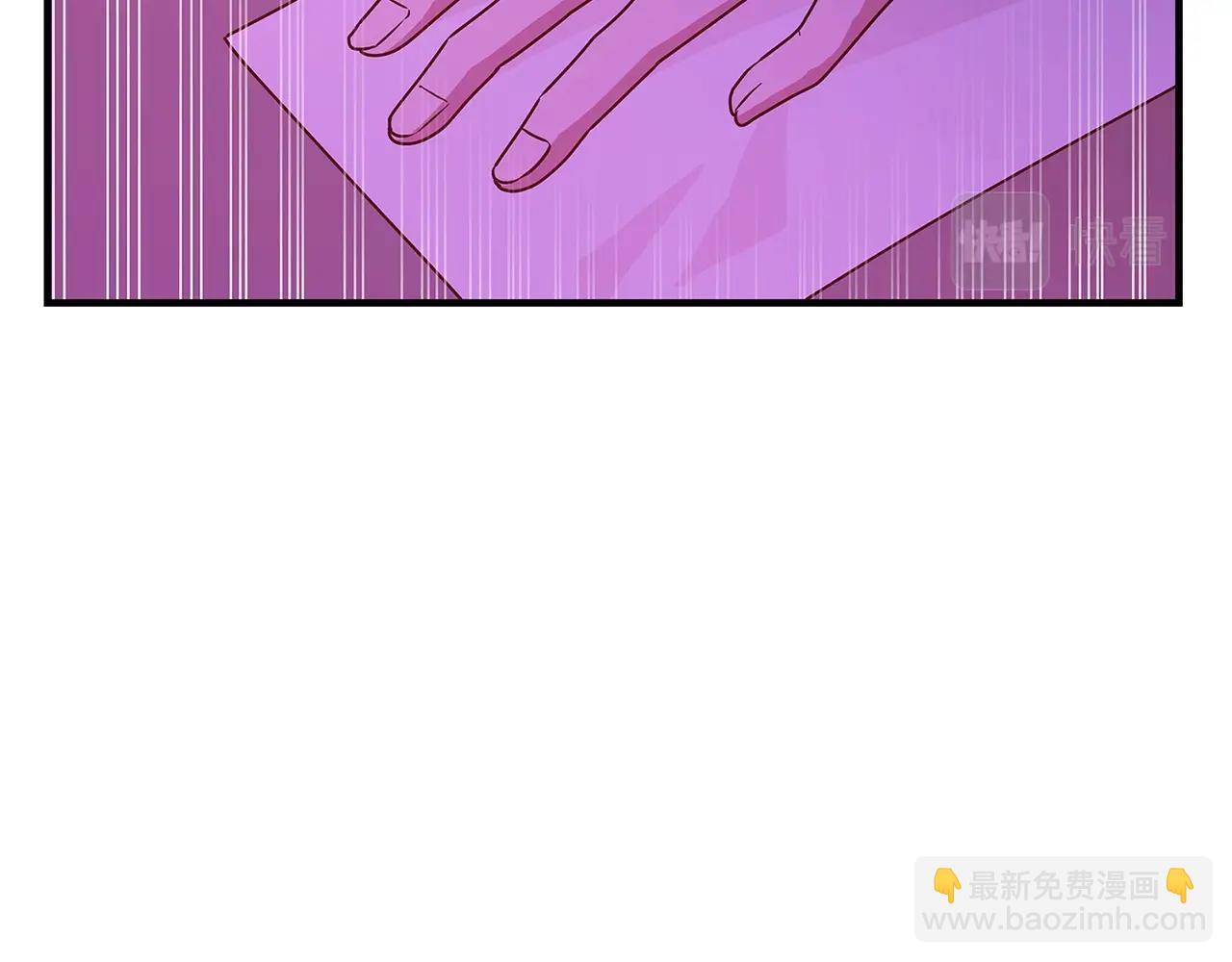 第1话 轮到你死了！133