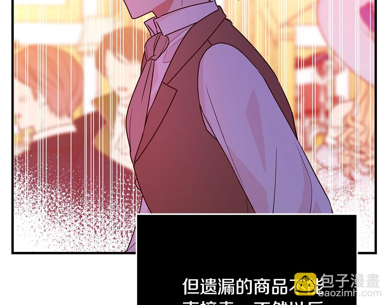 第1话 轮到你死了！135
