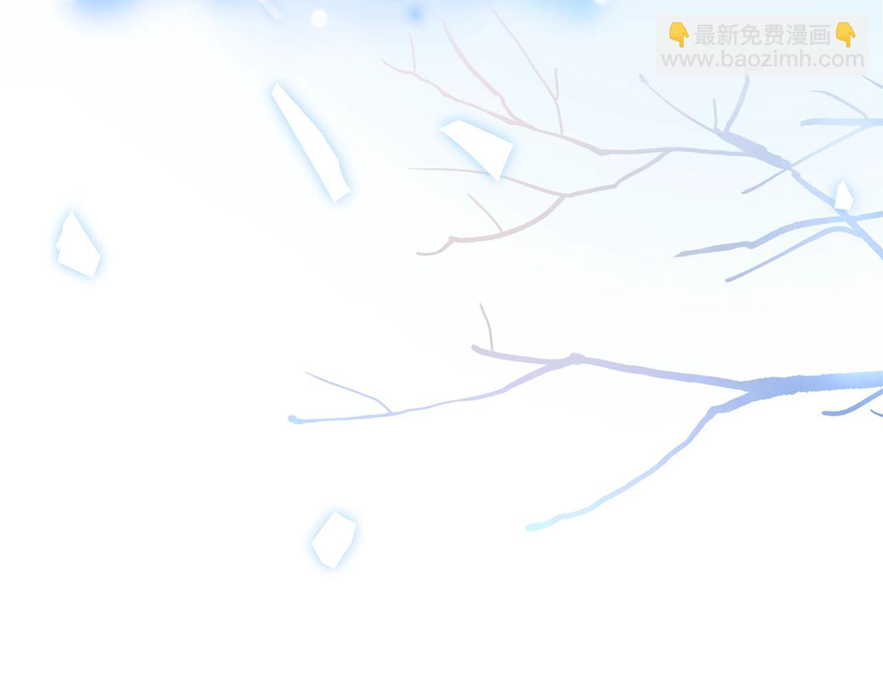 第1话 轮到你死了！14