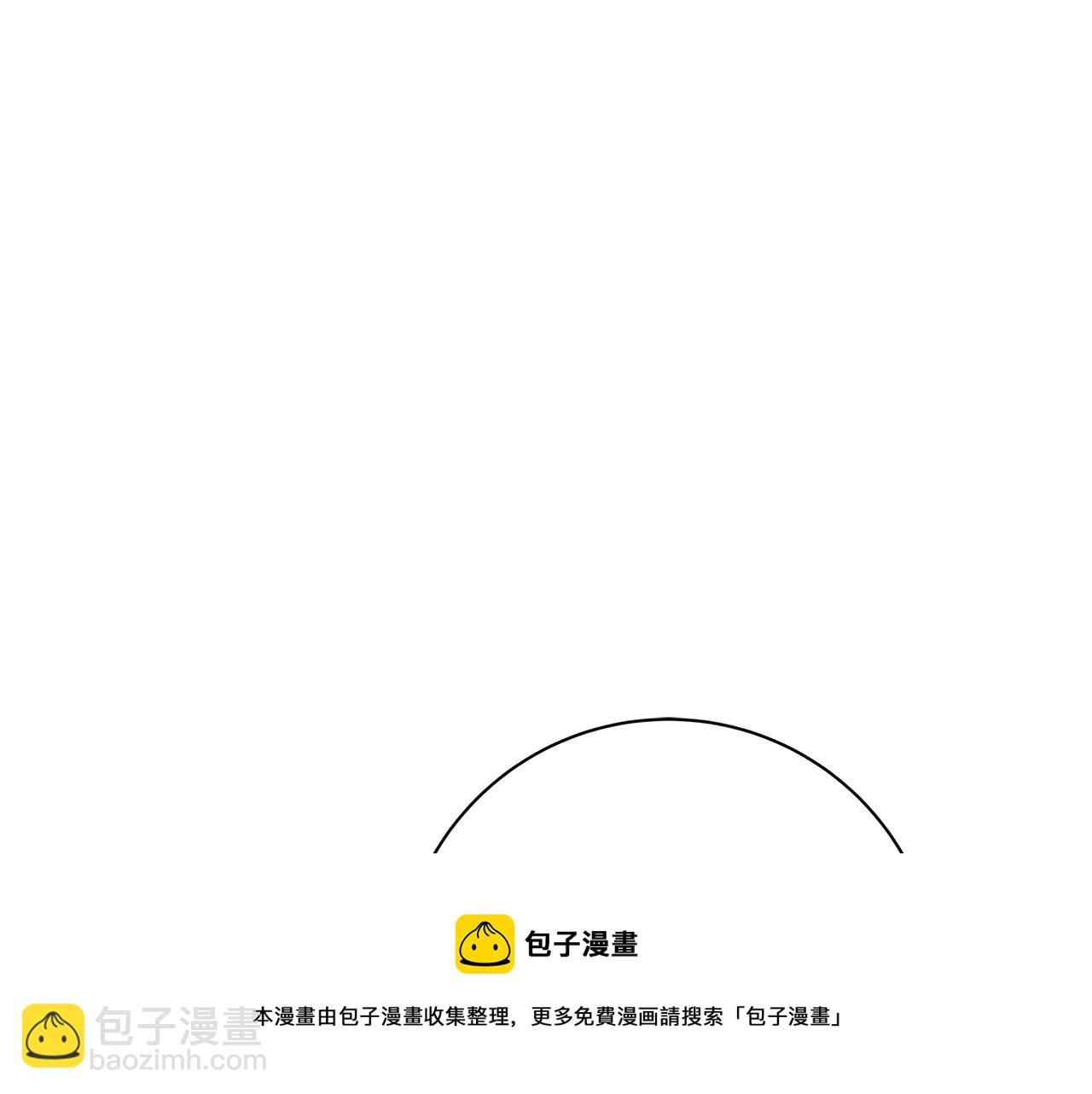第1话 轮到你死了！140