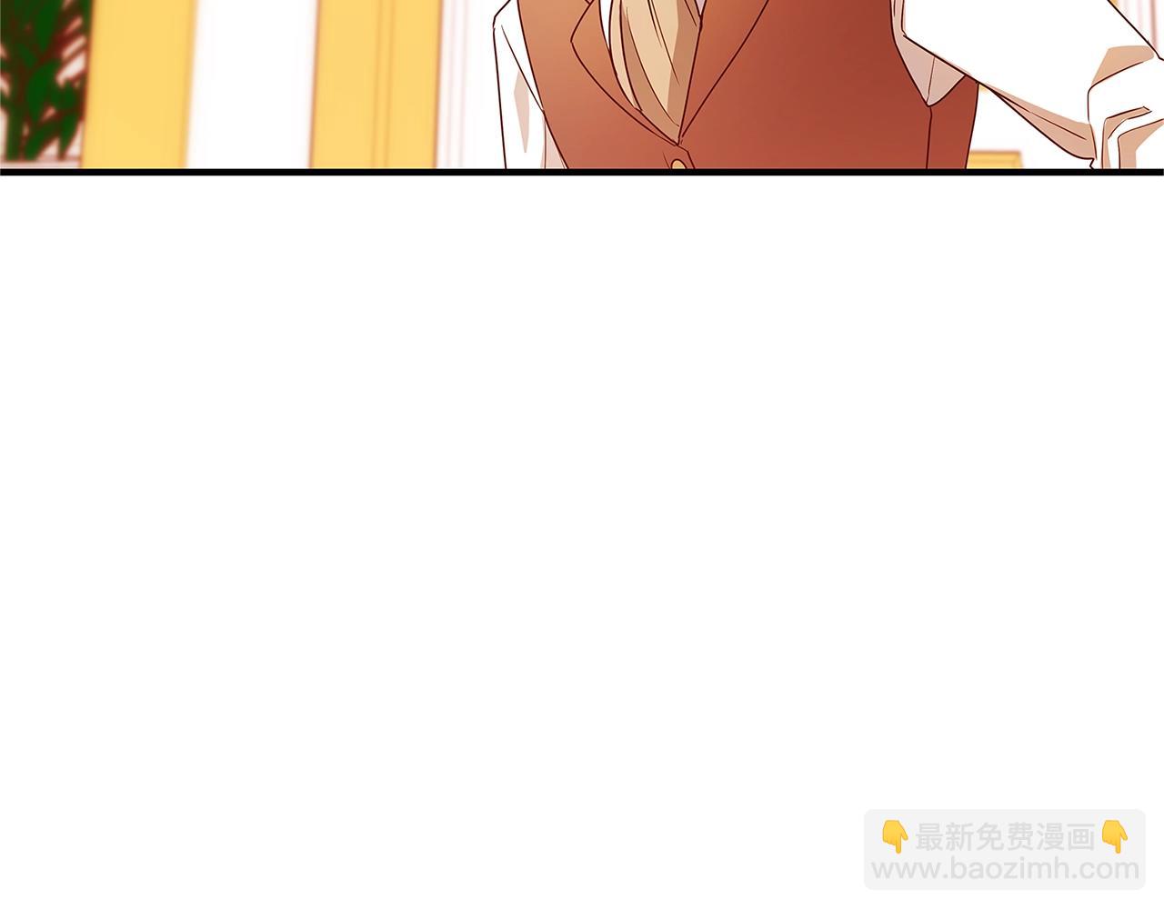 第1话 轮到你死了！143
