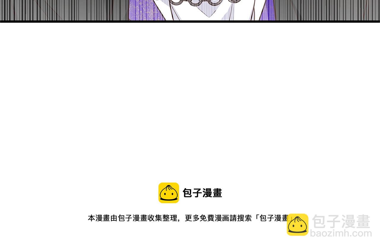 第1话 轮到你死了！152