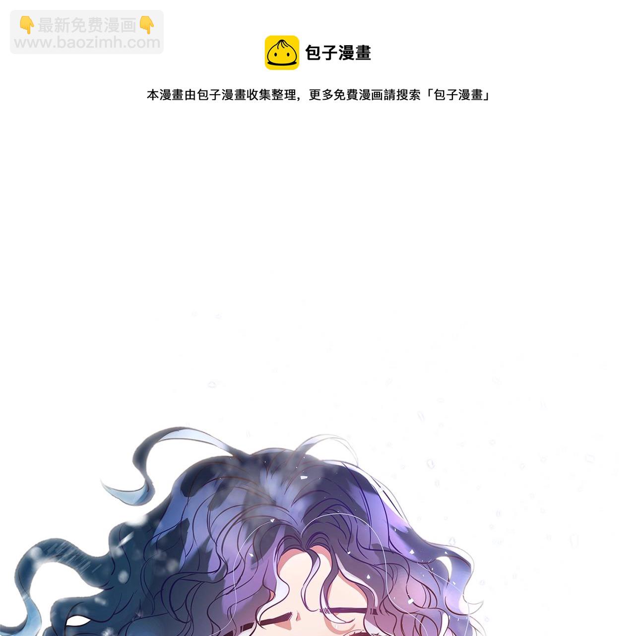 第1话 轮到你死了！16