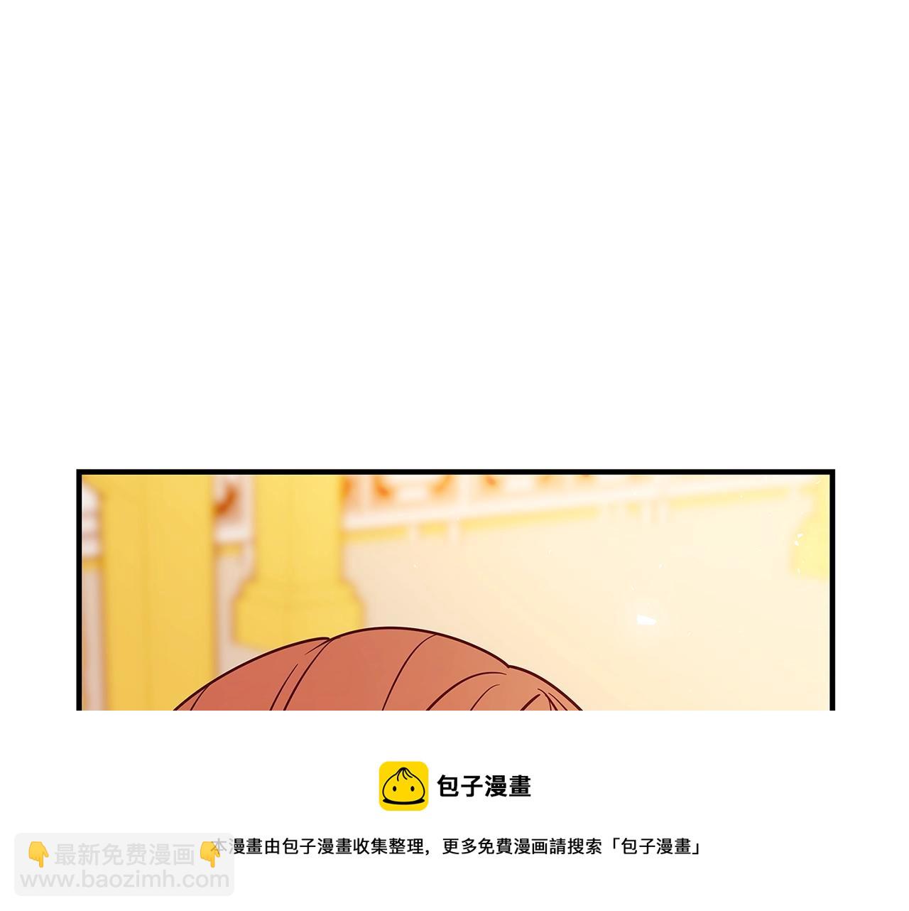 第1话 轮到你死了！168