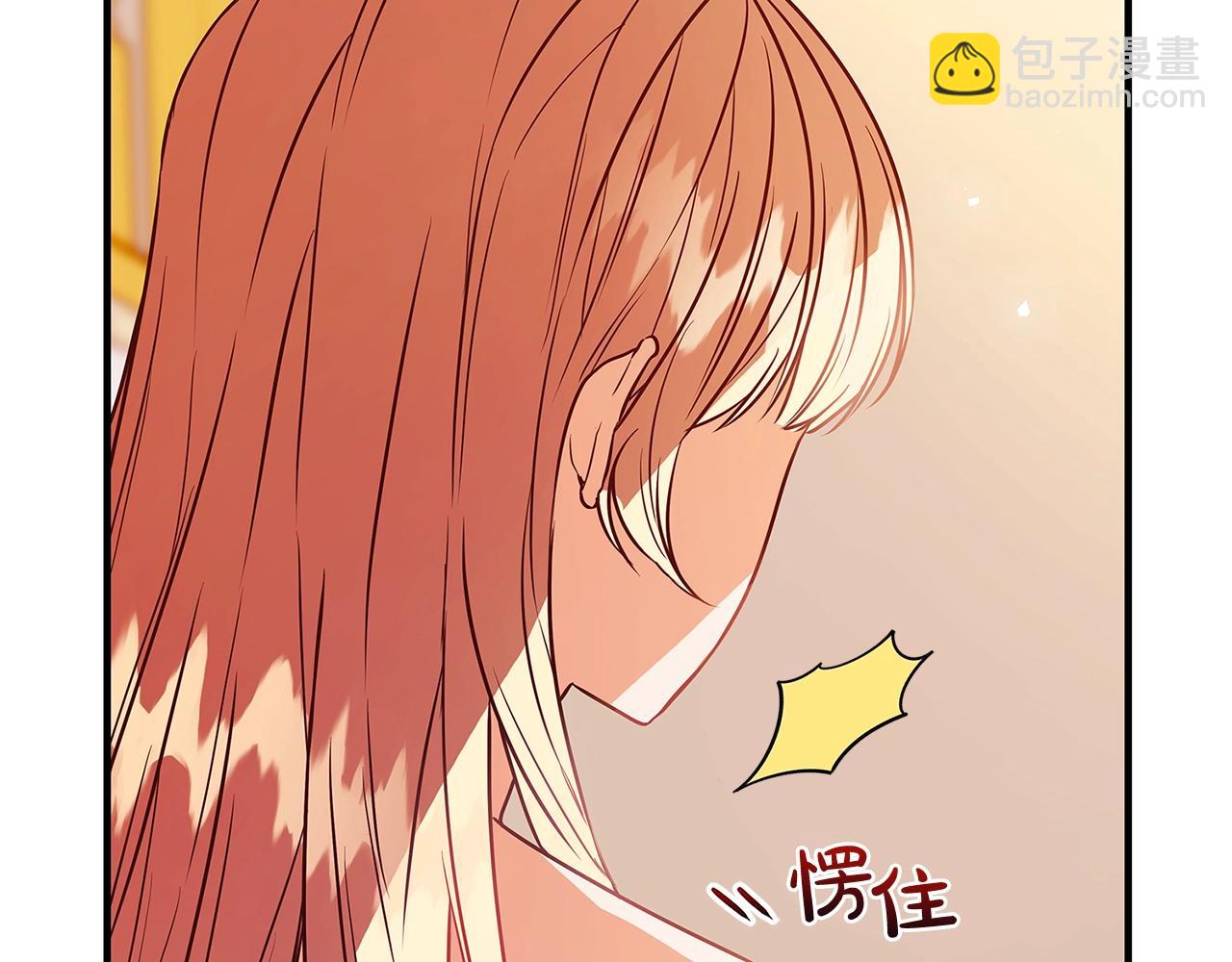 第1话 轮到你死了！169
