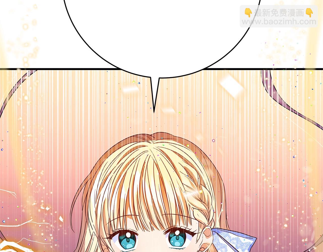 第1话 轮到你死了！177