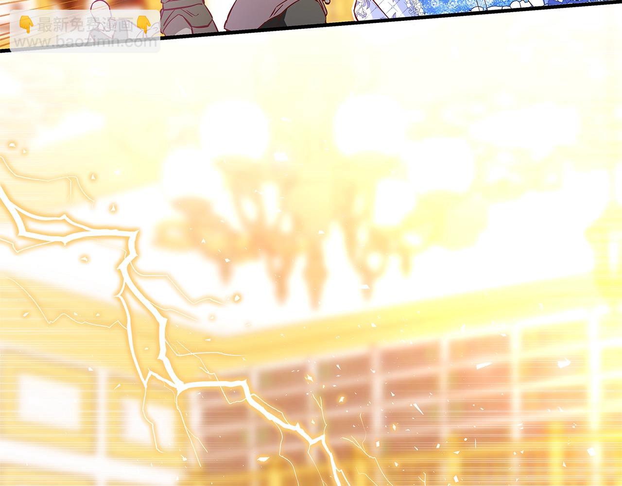 第1话 轮到你死了！185