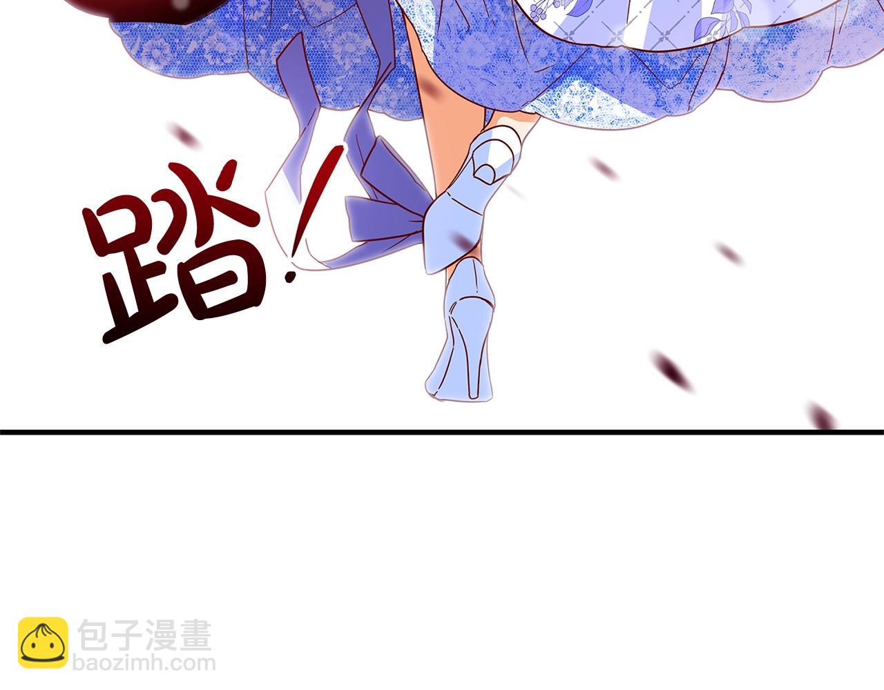 第1话 轮到你死了！189