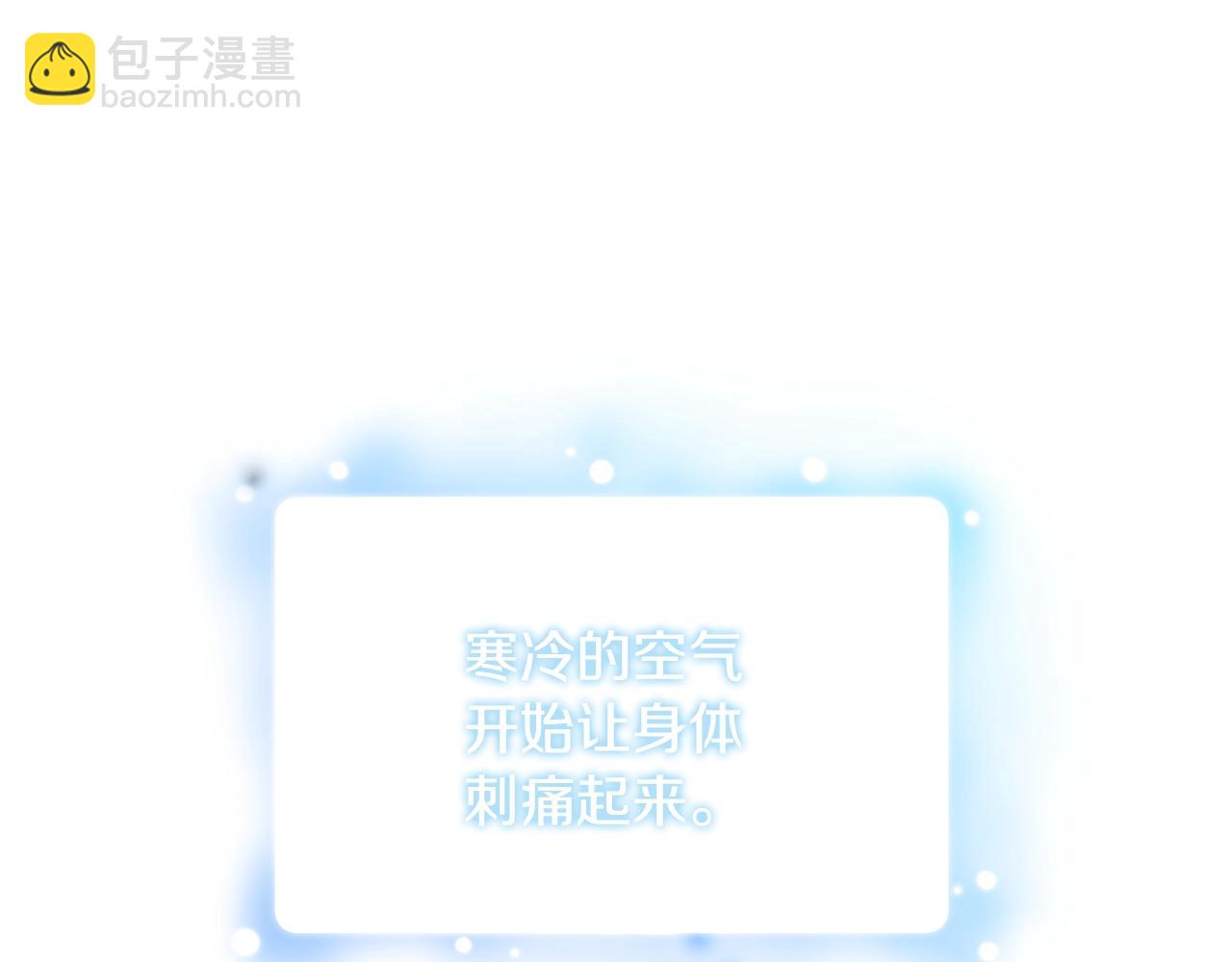 第1话 轮到你死了！19