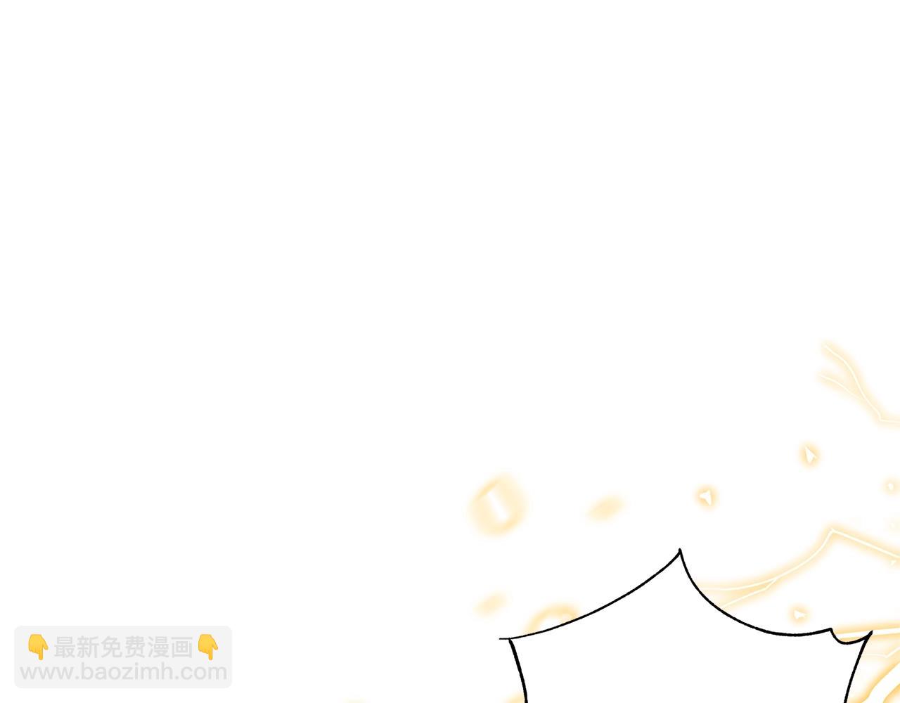 第1话 轮到你死了！190