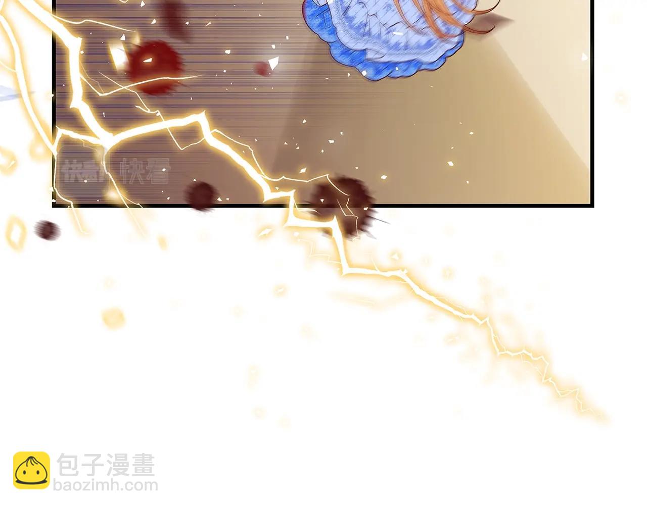 第1话 轮到你死了！193