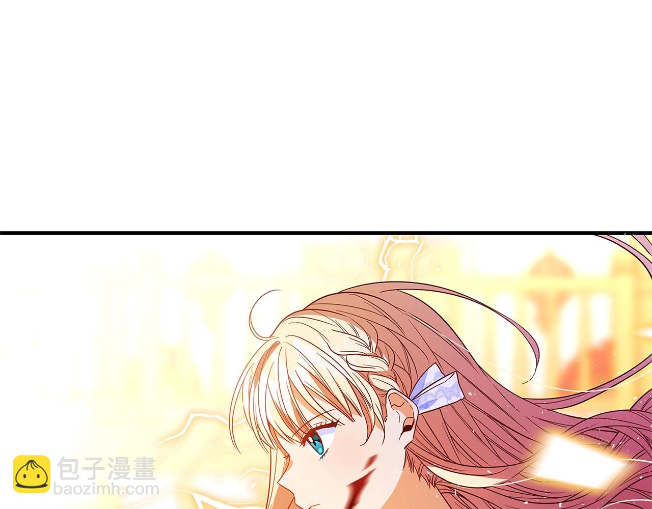 第1话 轮到你死了！195