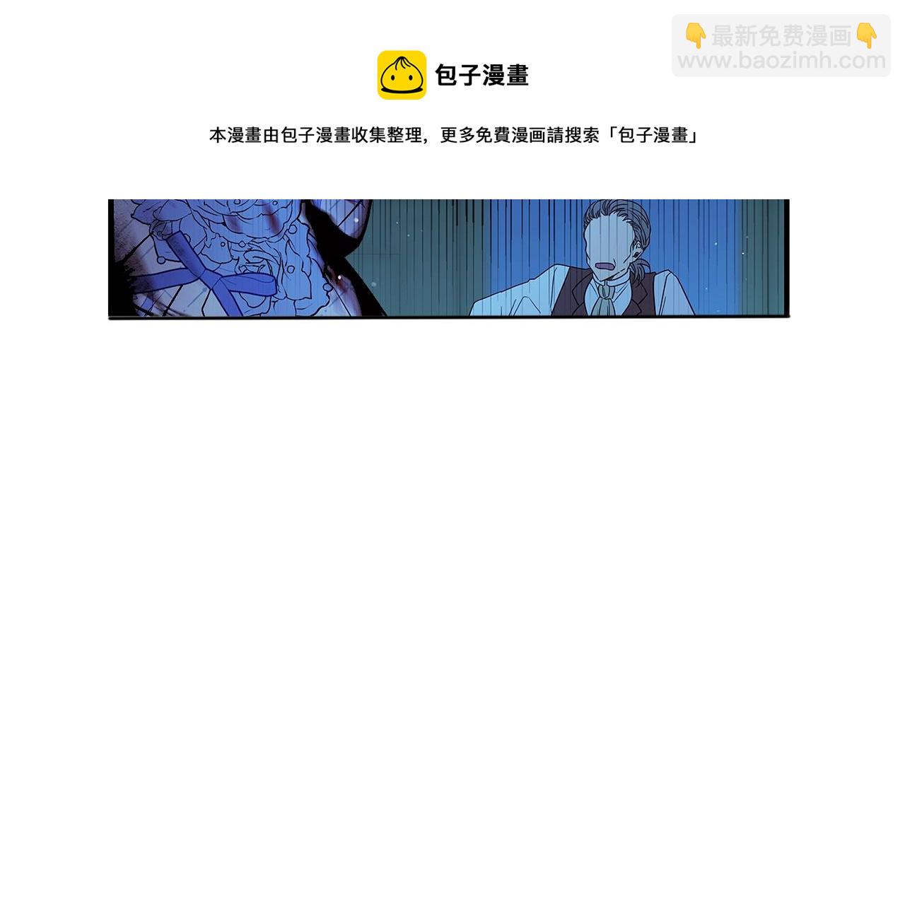 第1话 轮到你死了！200