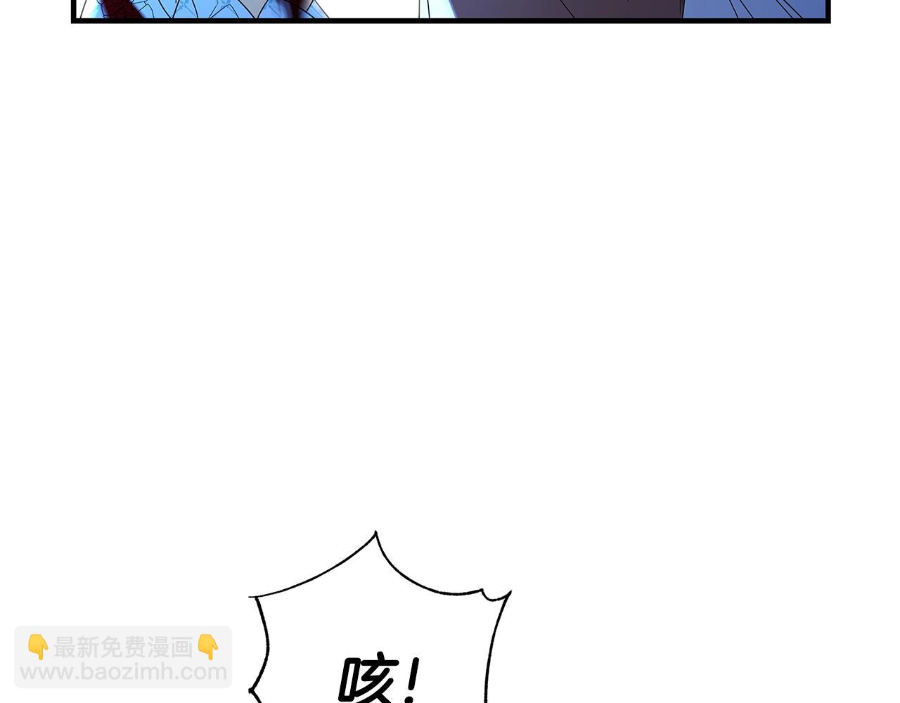 第1话 轮到你死了！202