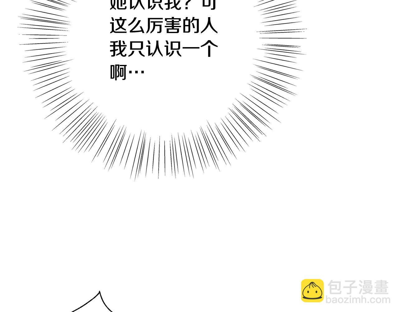 第1话 轮到你死了！214