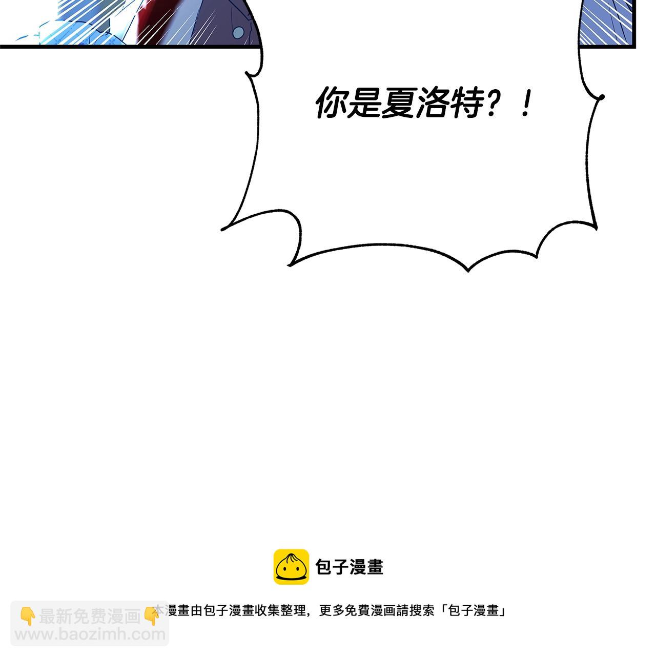 第1话 轮到你死了！216