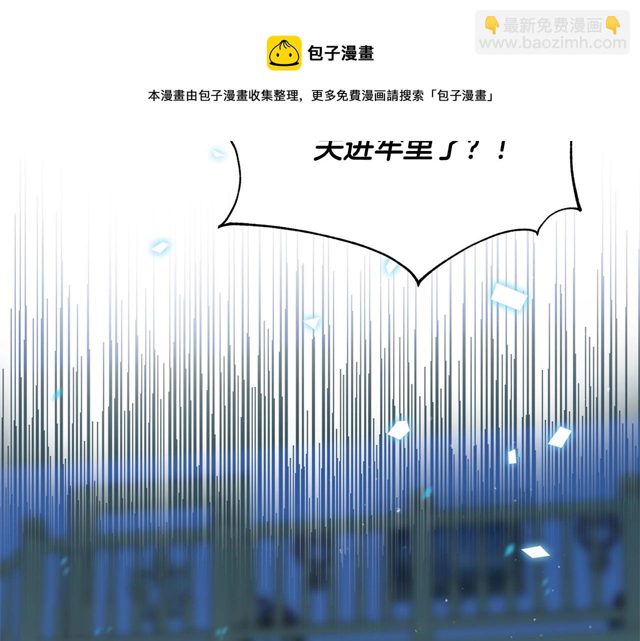 第1话 轮到你死了！220
