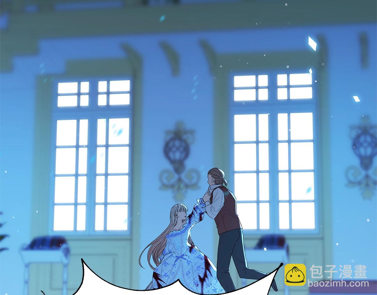 第1话 轮到你死了！221