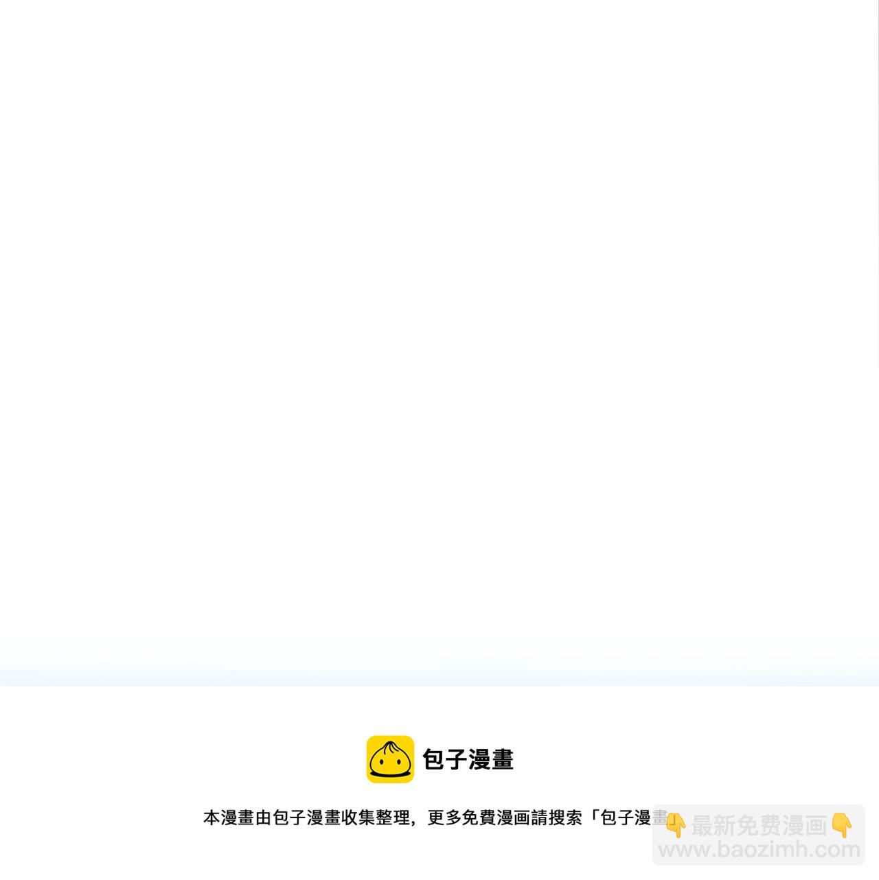 第1话 轮到你死了！236