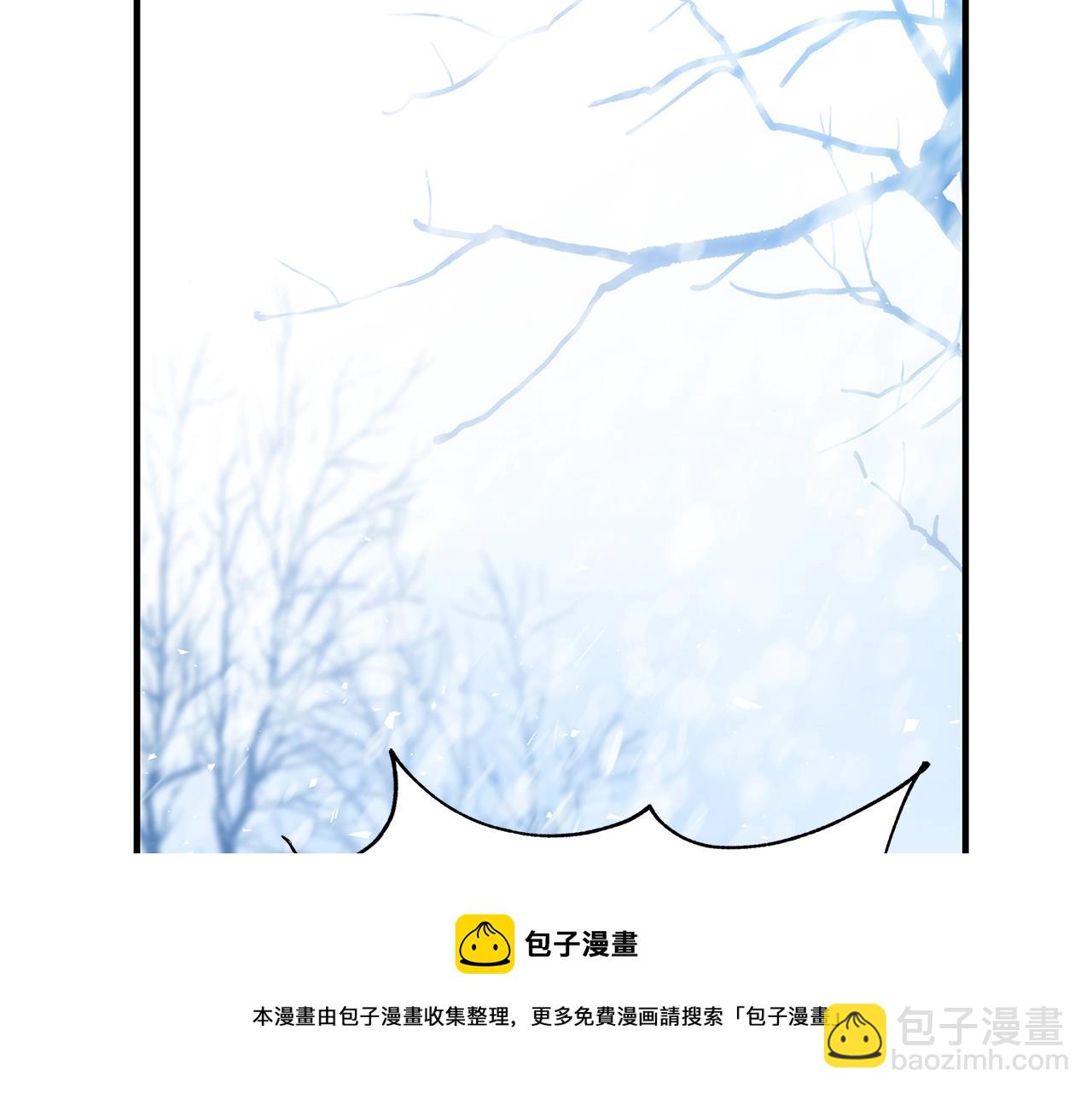 第1话 轮到你死了！24