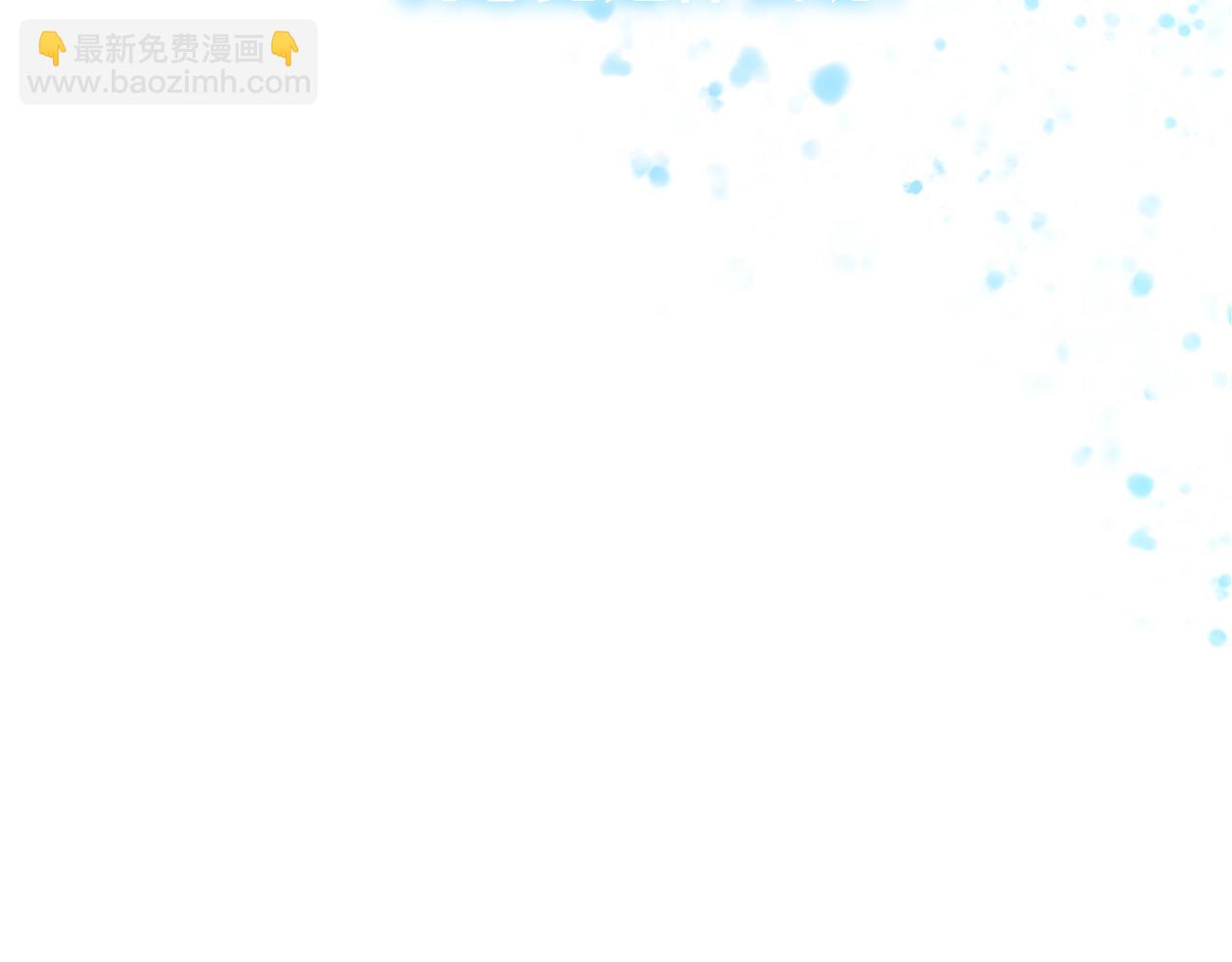 第1话 轮到你死了！261