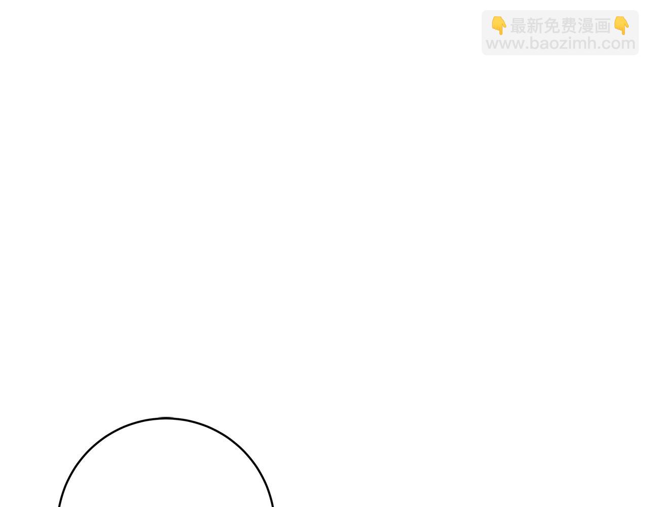 第1话 轮到你死了！270