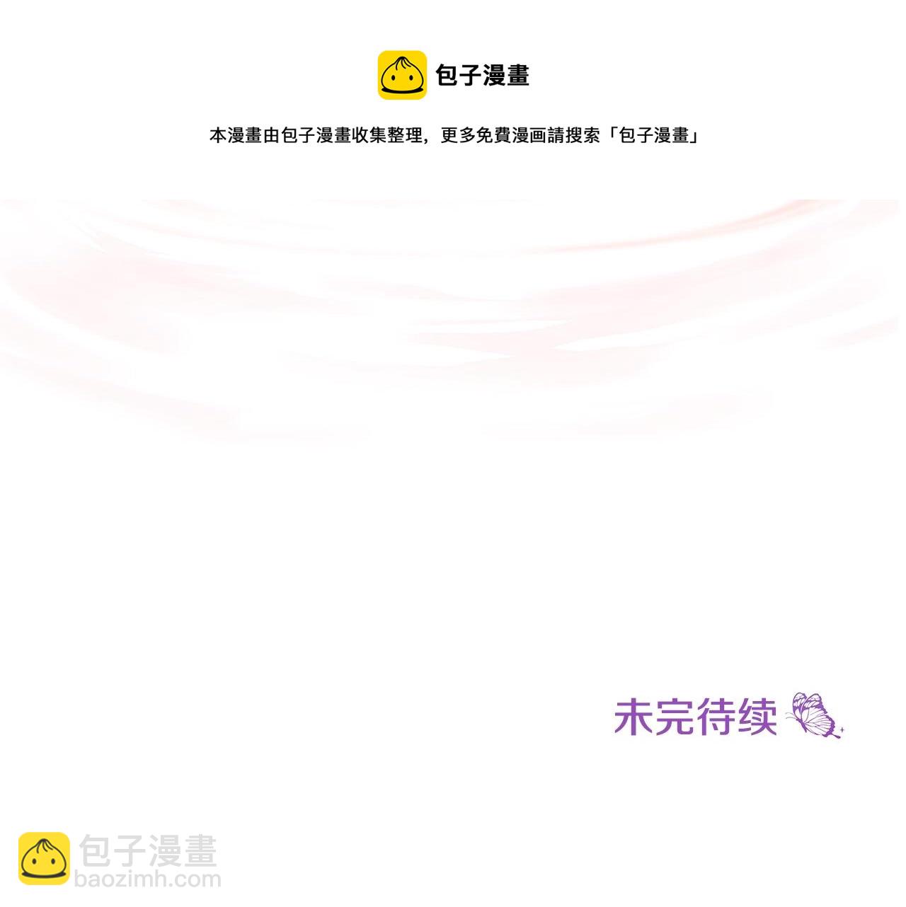 第1话 轮到你死了！280