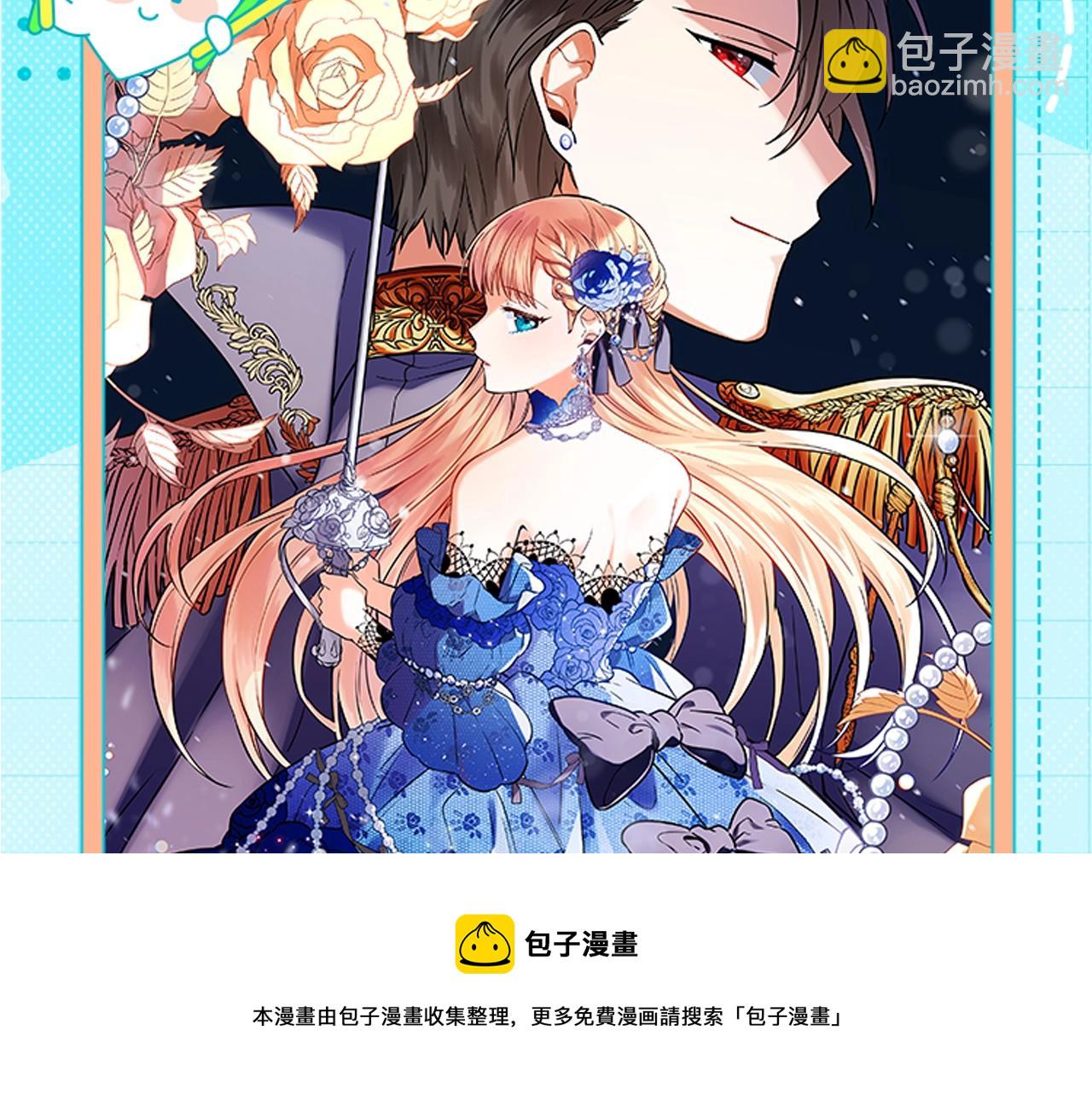 第1话 轮到你死了！288