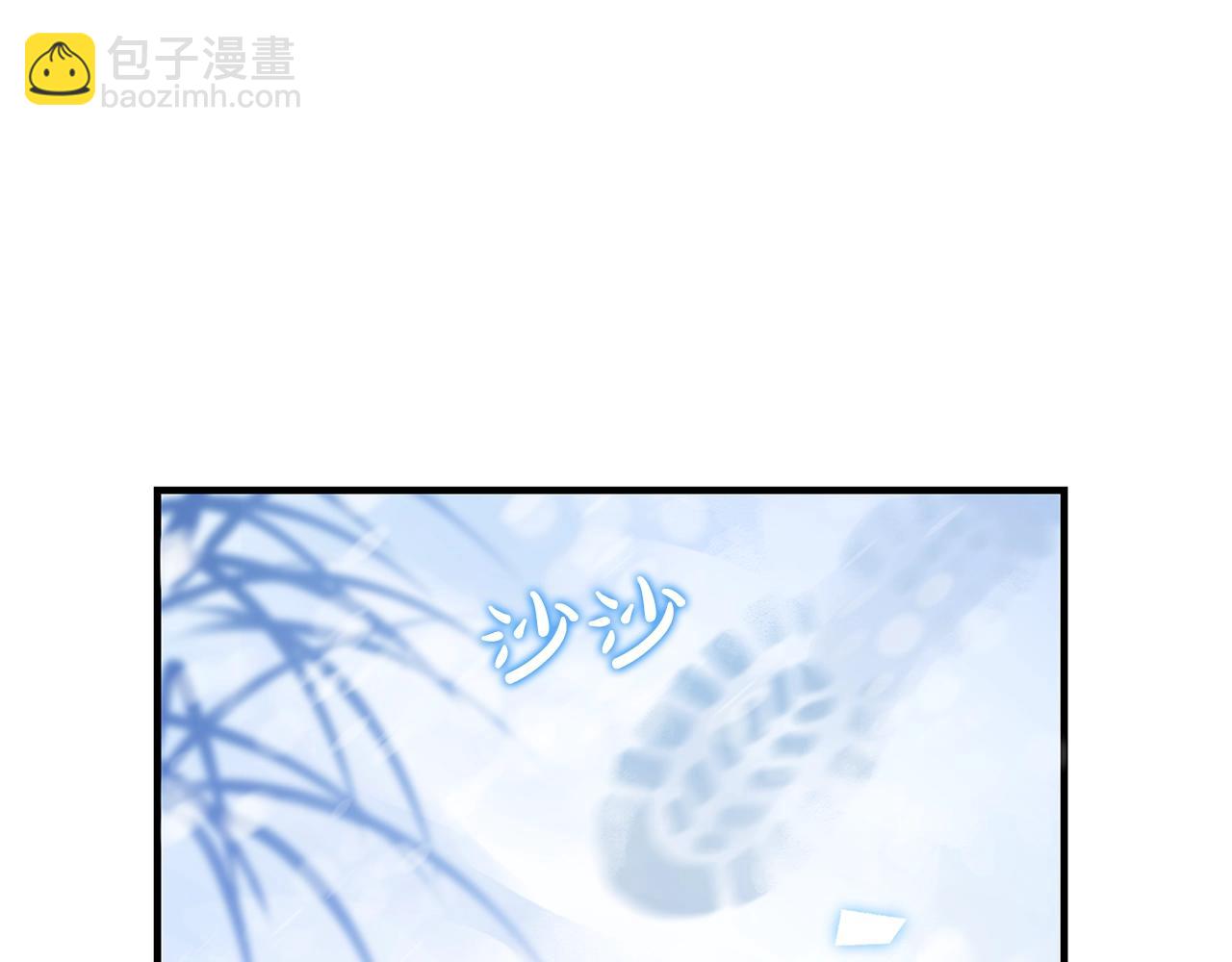 第1话 轮到你死了！34