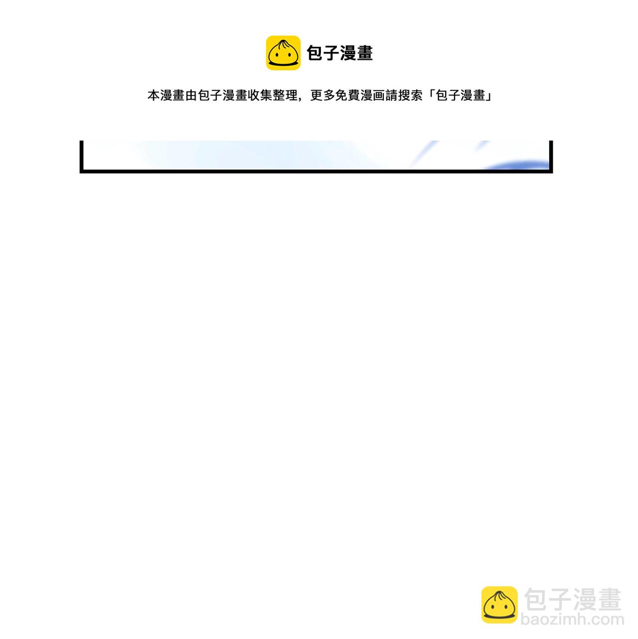 第1话 轮到你死了！36