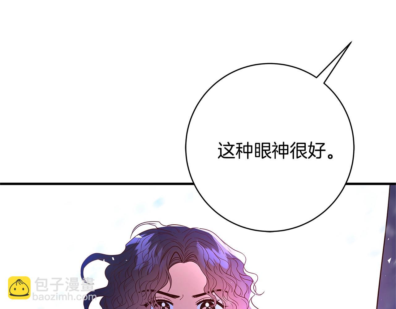 第1话 轮到你死了！37