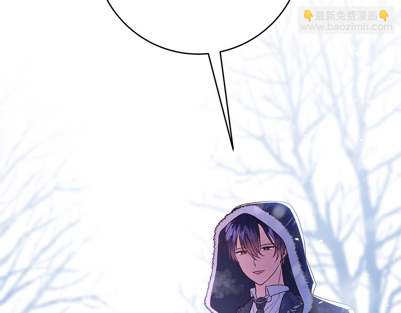 第1话 轮到你死了！41