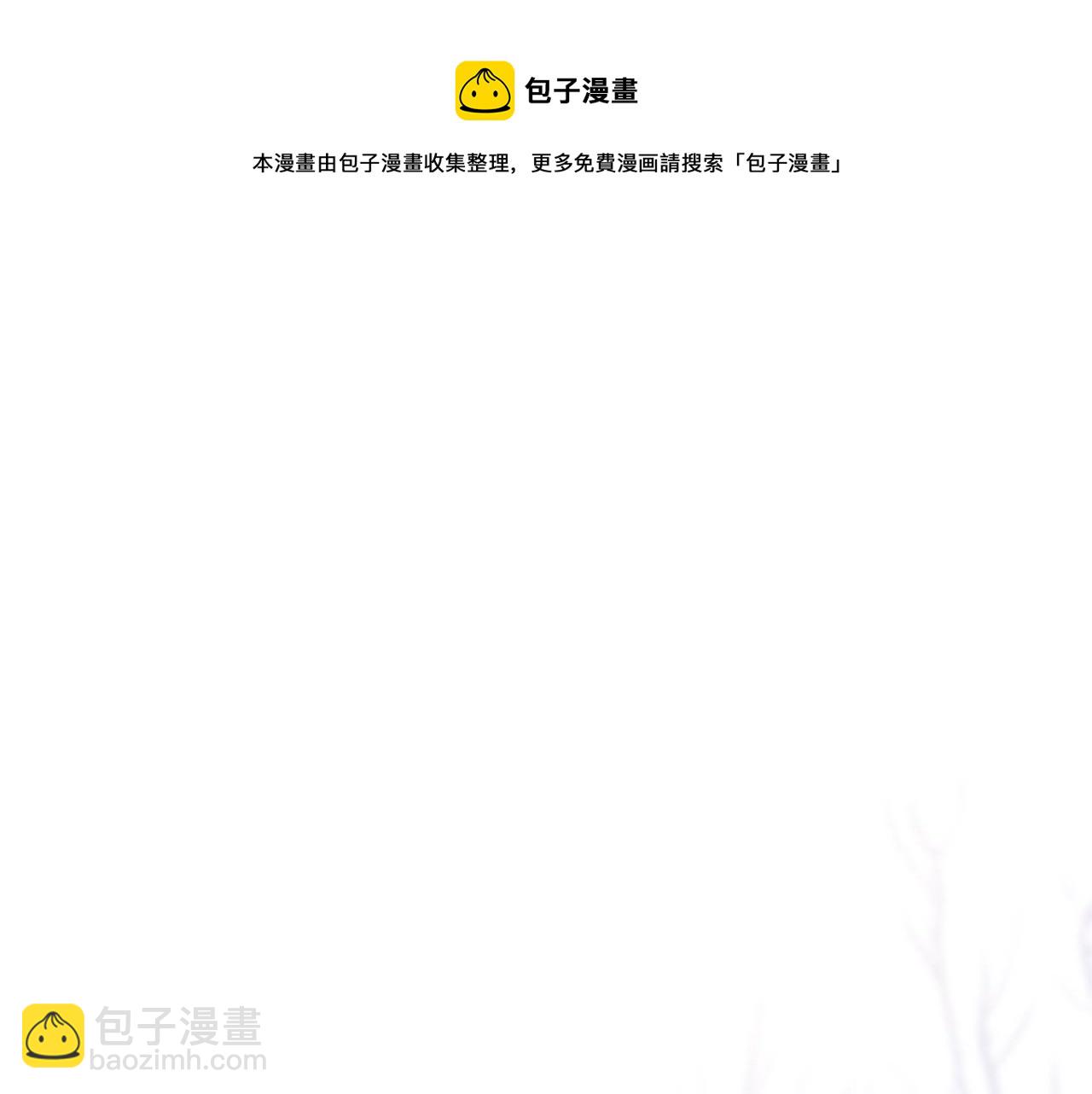 第1话 轮到你死了！44