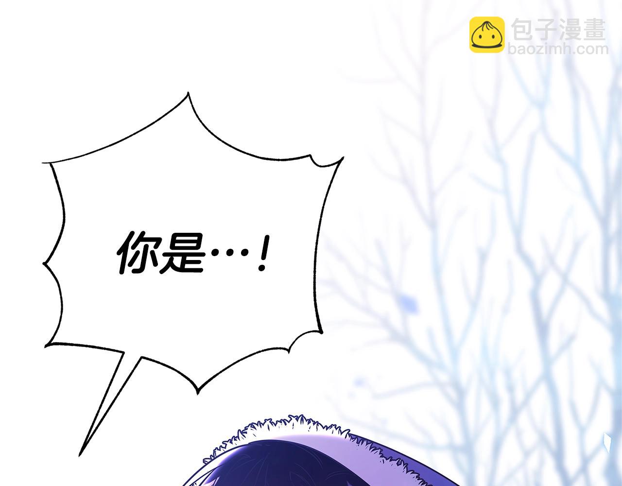 第1话 轮到你死了！45