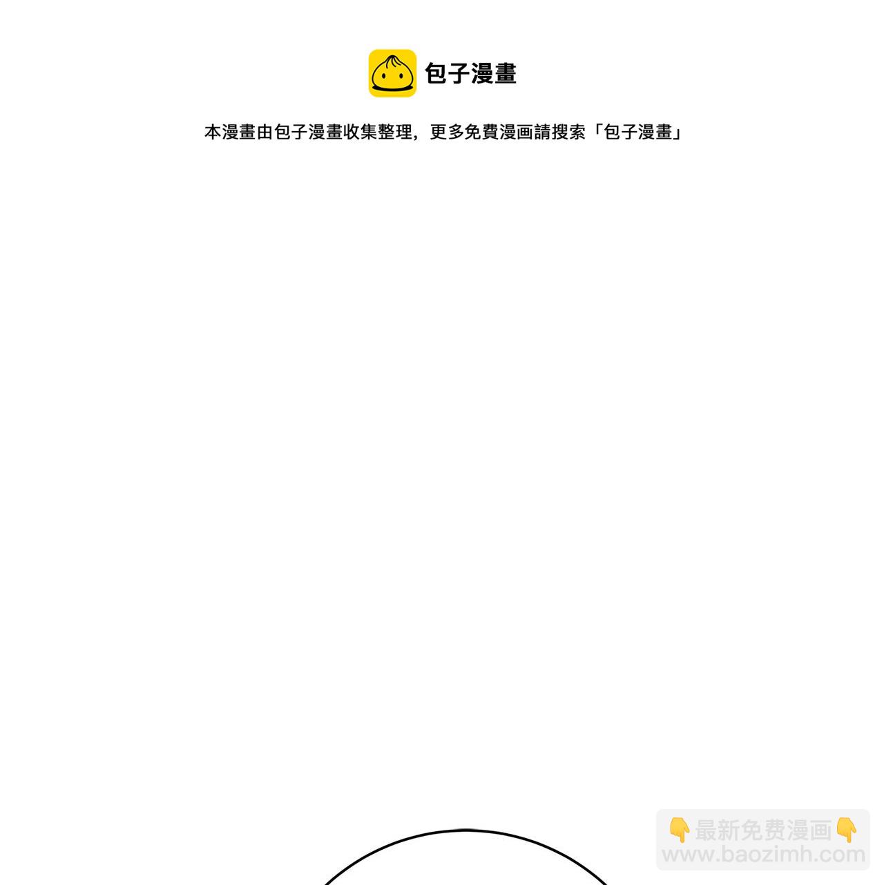 第1话 轮到你死了！48