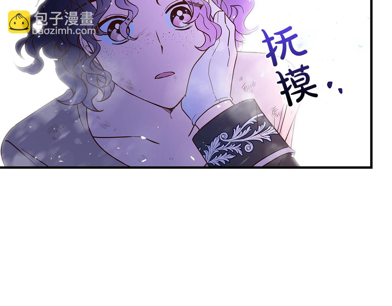 第1话 轮到你死了！57
