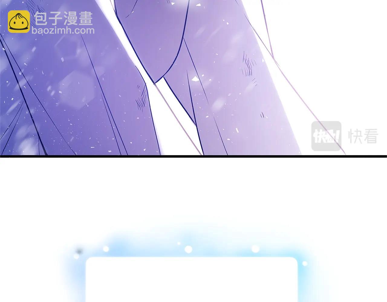 第1话 轮到你死了！70