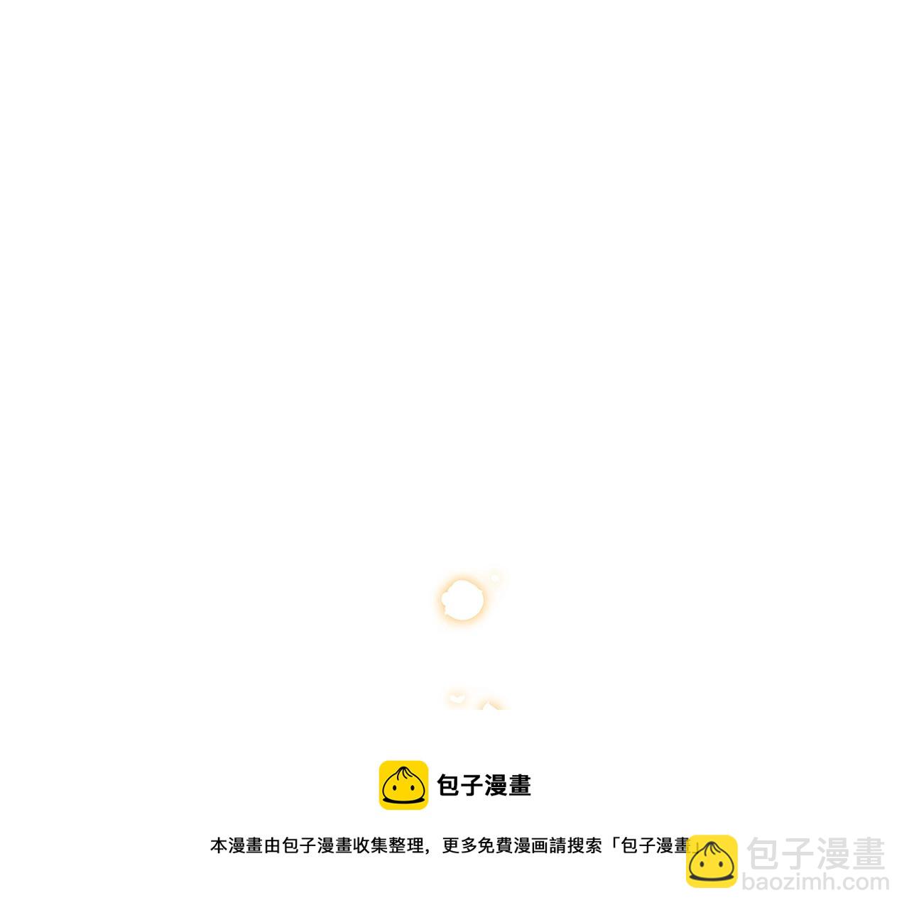 第1话 轮到你死了！72