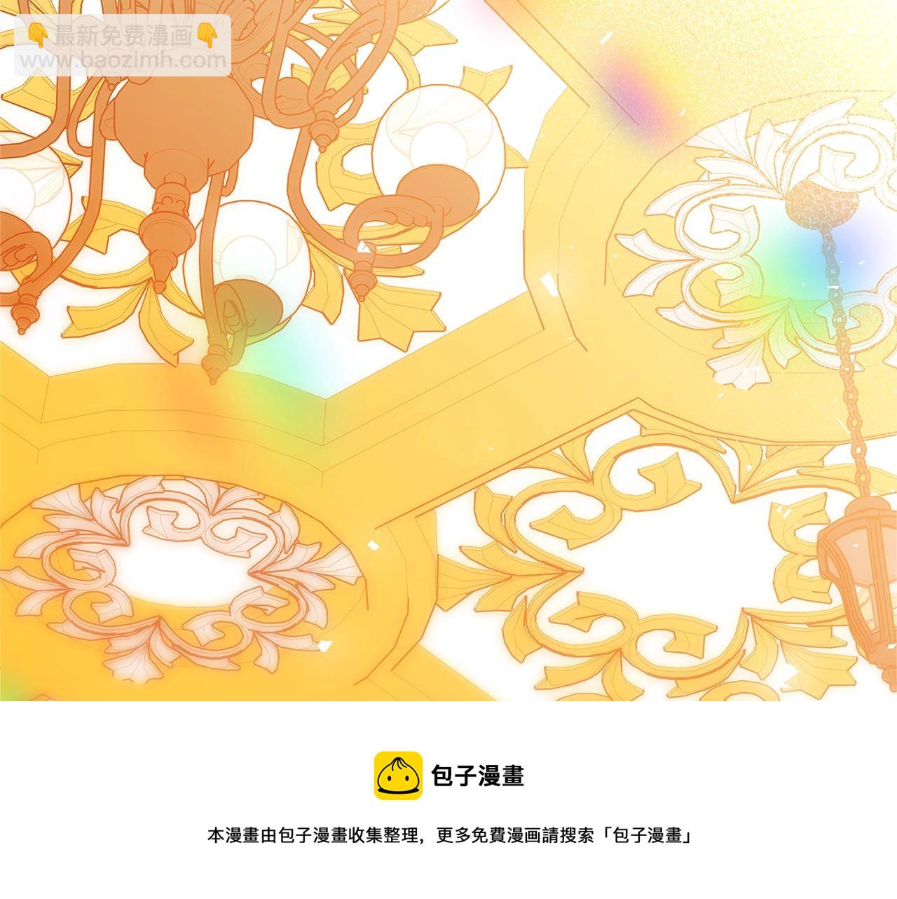 第1话 轮到你死了！80